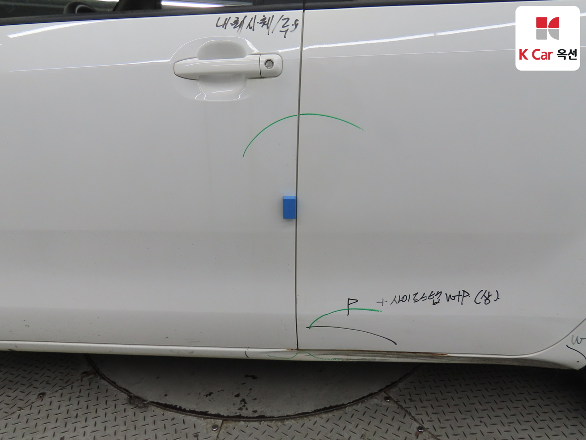 كيا راي 2022 - صورة 34