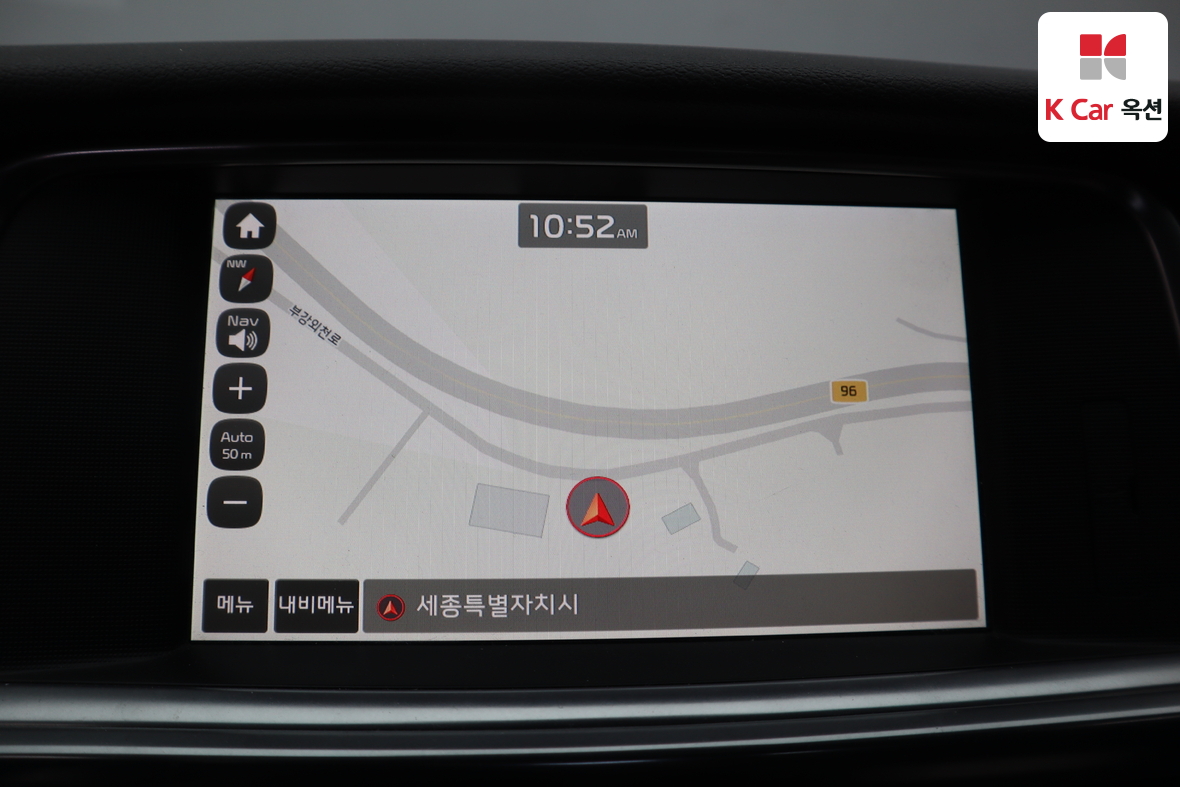 기아 K5 - 13
