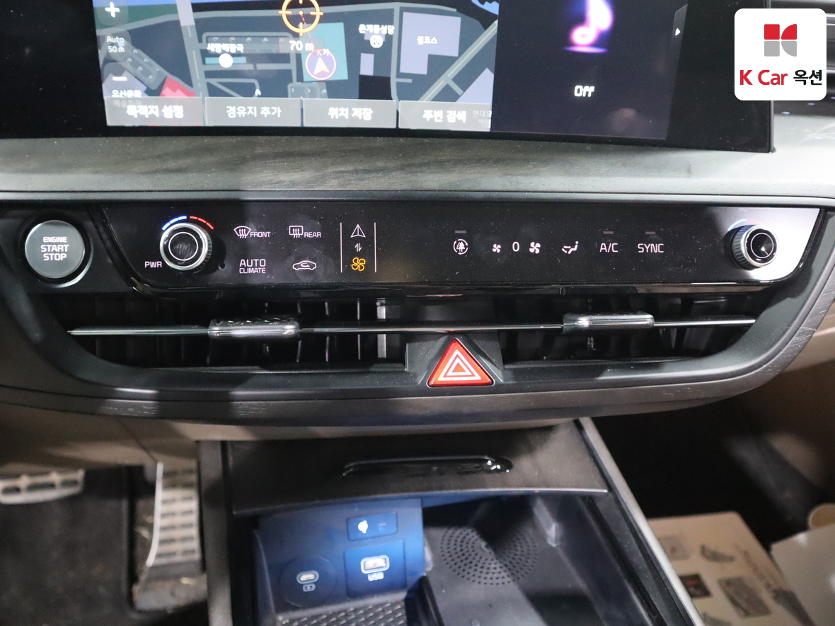 기아자동차 K8 2023 - 이미지 15