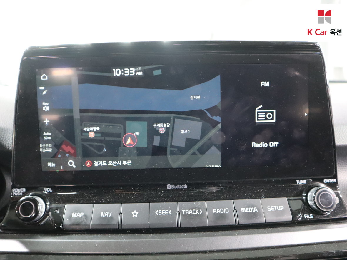 كيا سيلتوس 2022 - صورة 14