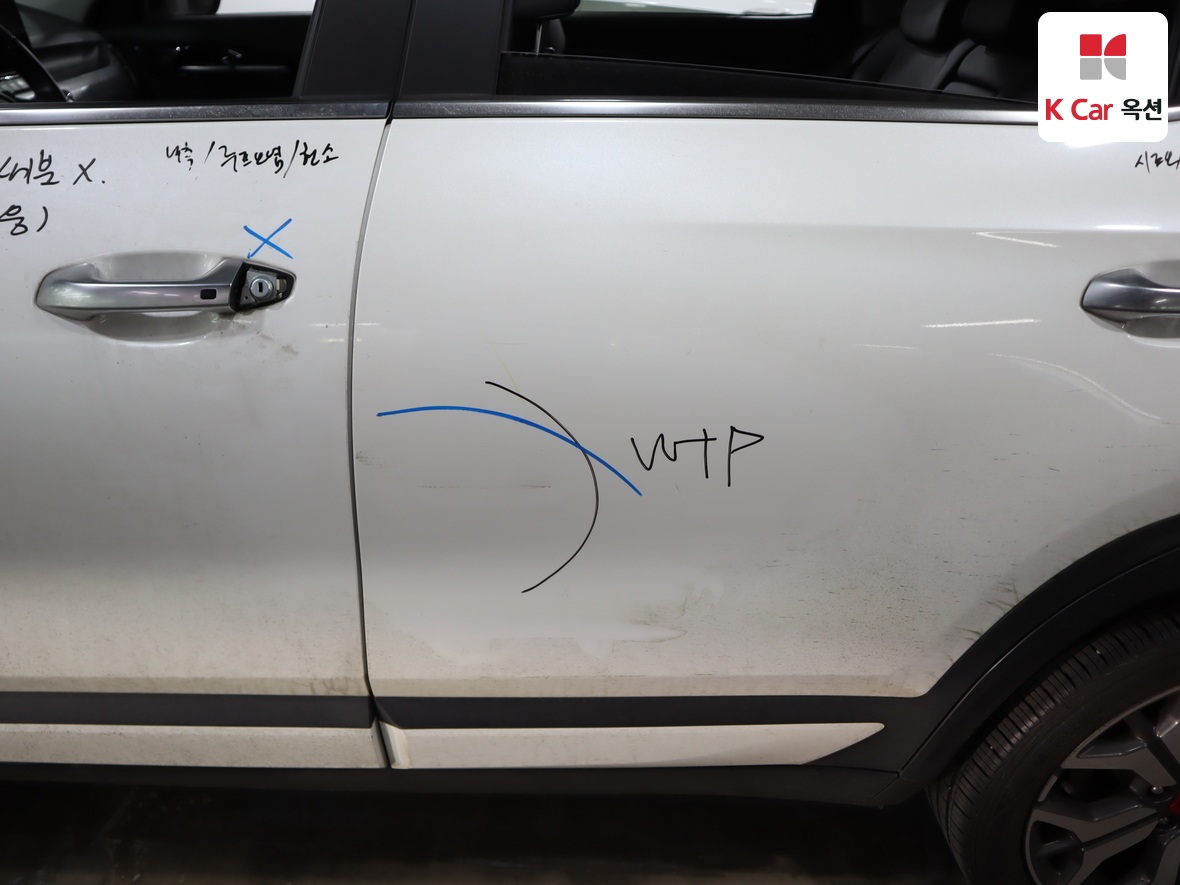 كيا سيلتوس 2022 - صورة 38