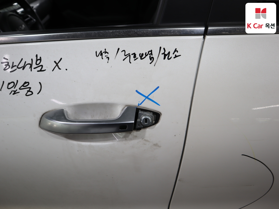 كيا سيلتوس 2022 - صورة 37