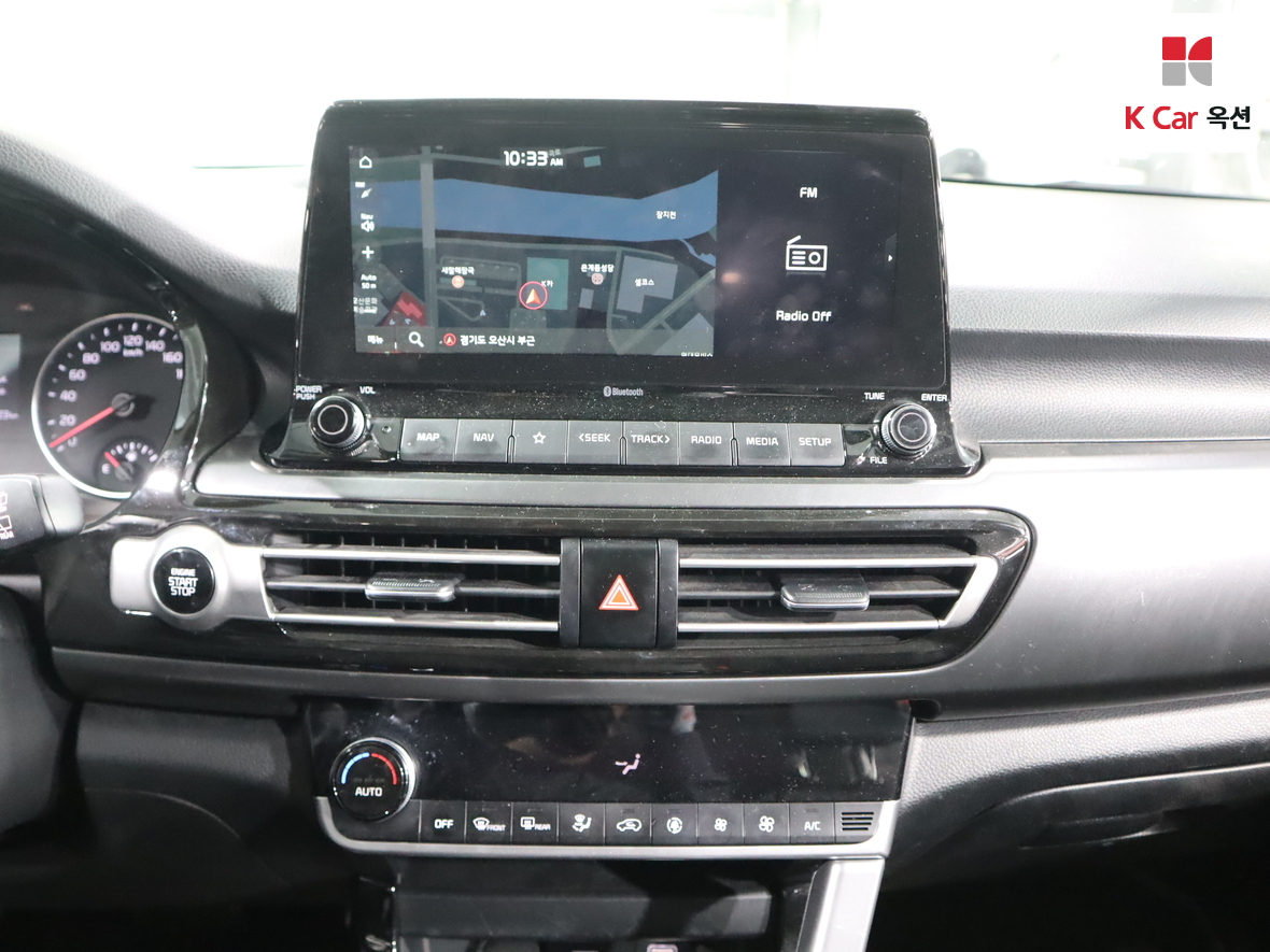 كيا سيلتوس 2022 - صورة 6