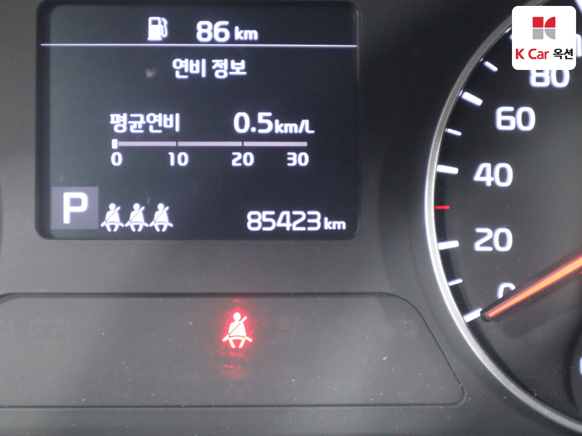 كيا سيلتوس 2022 - صورة 4