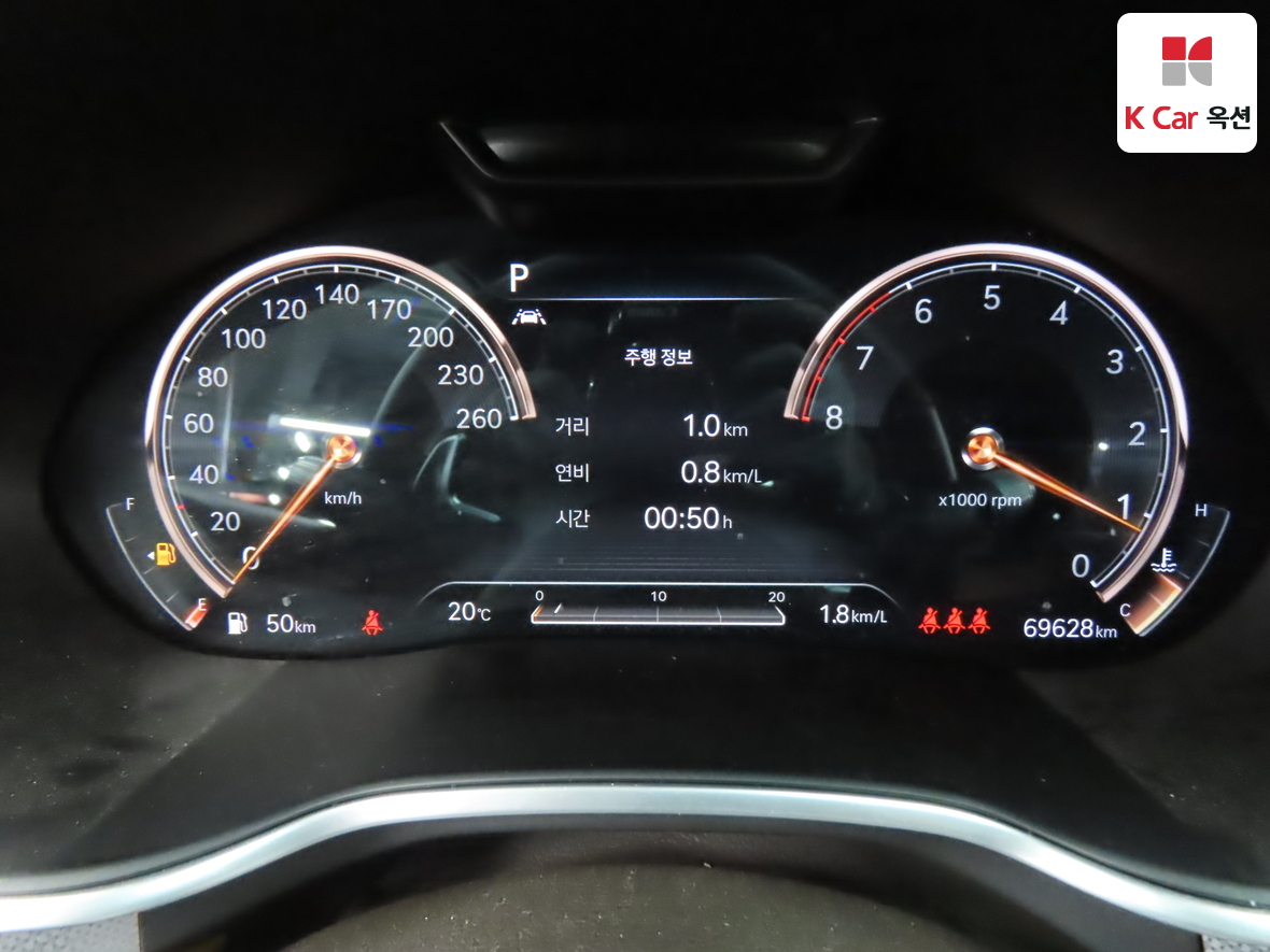 جينيسيس G80 2021 - صورة 5