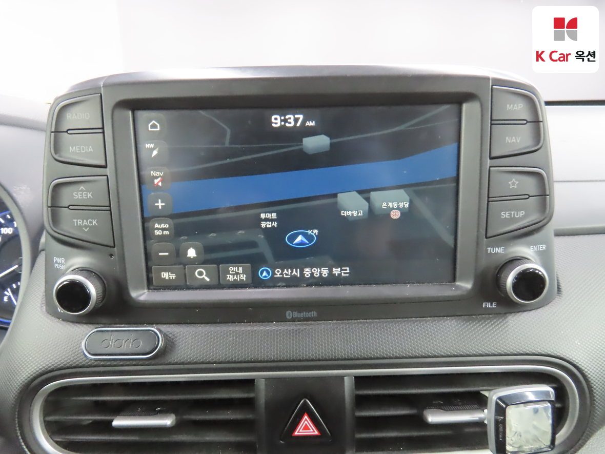 Hyundai Kona 2018 - Image 14