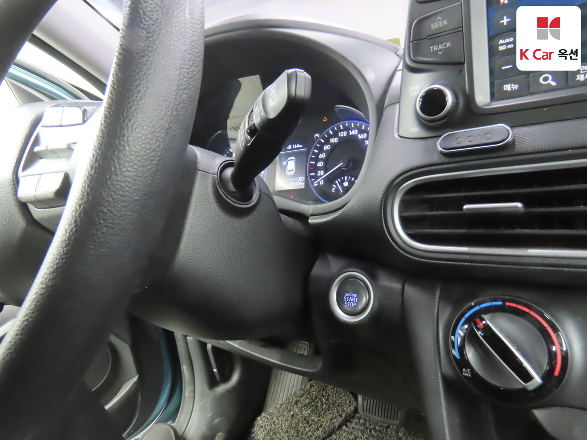 Hyundai Kona 2018 - Image 11