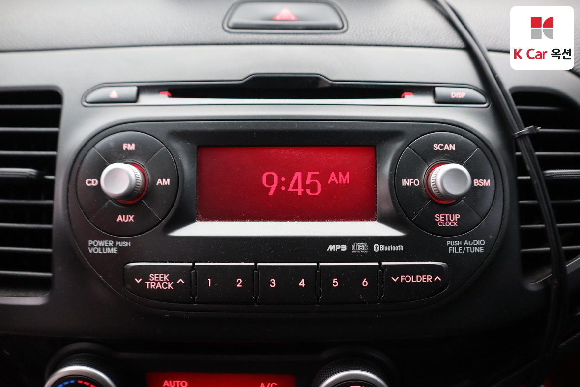 Kia Morning - 13