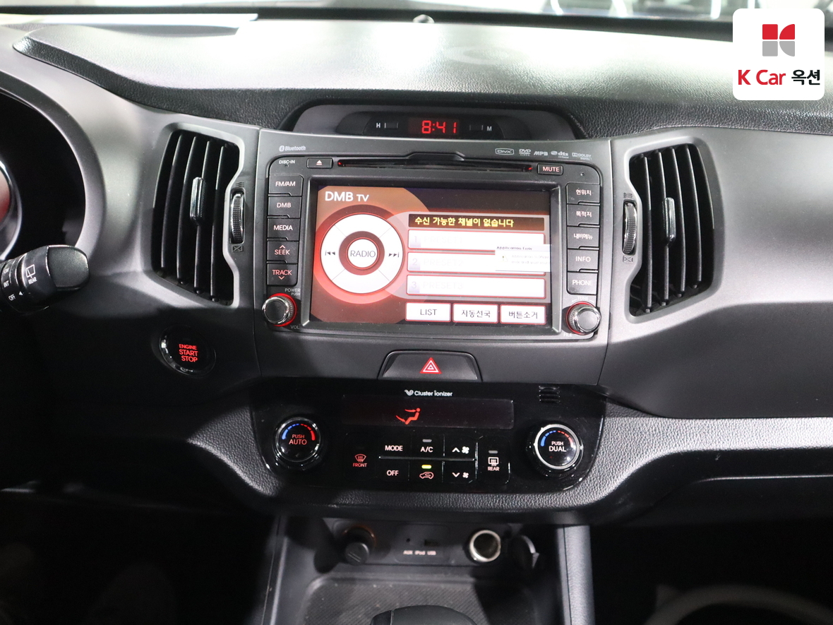 Kia Sportage - 6
