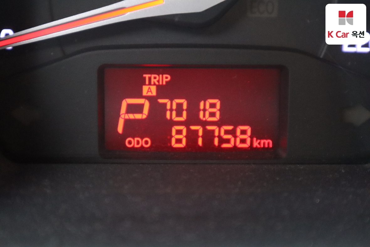 Kia Pride - 4