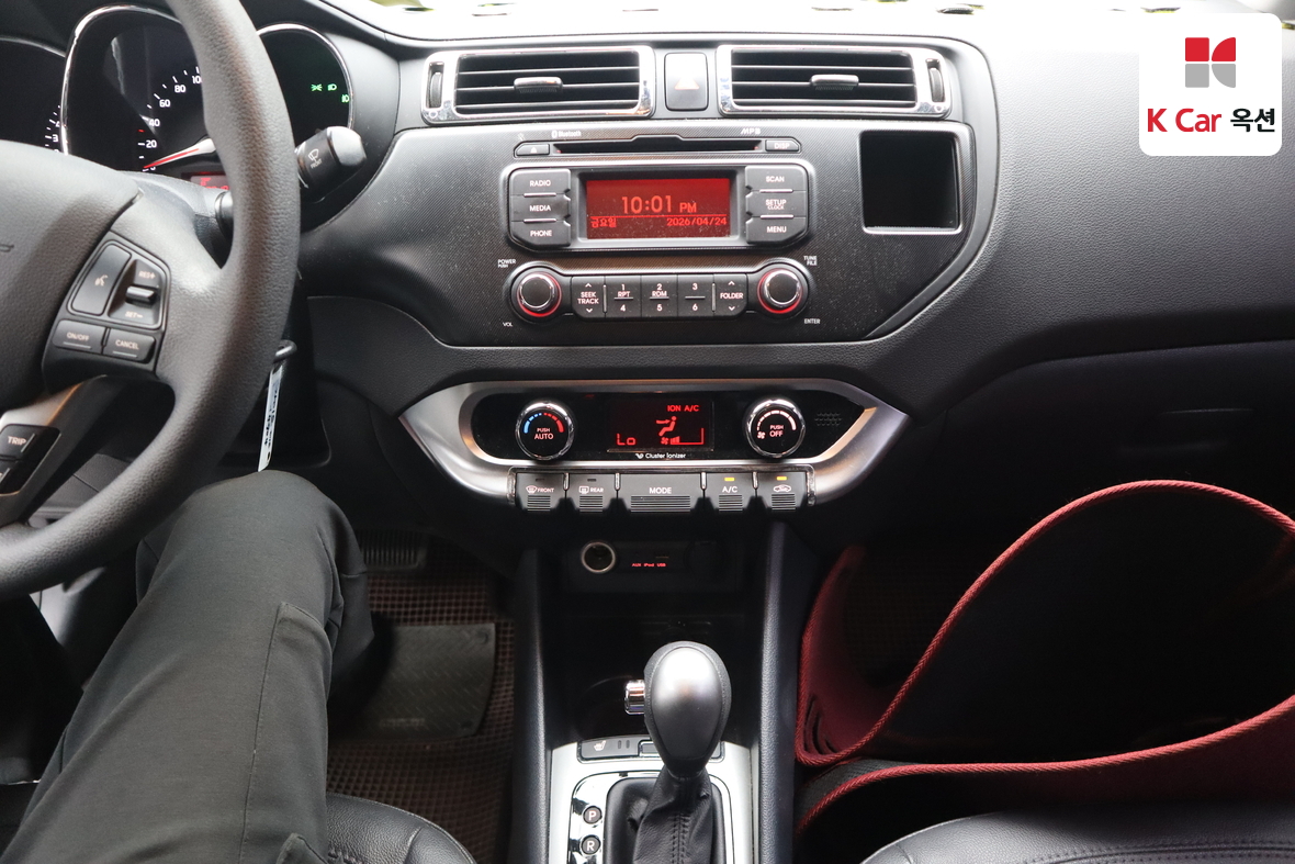 Kia Pride - 6