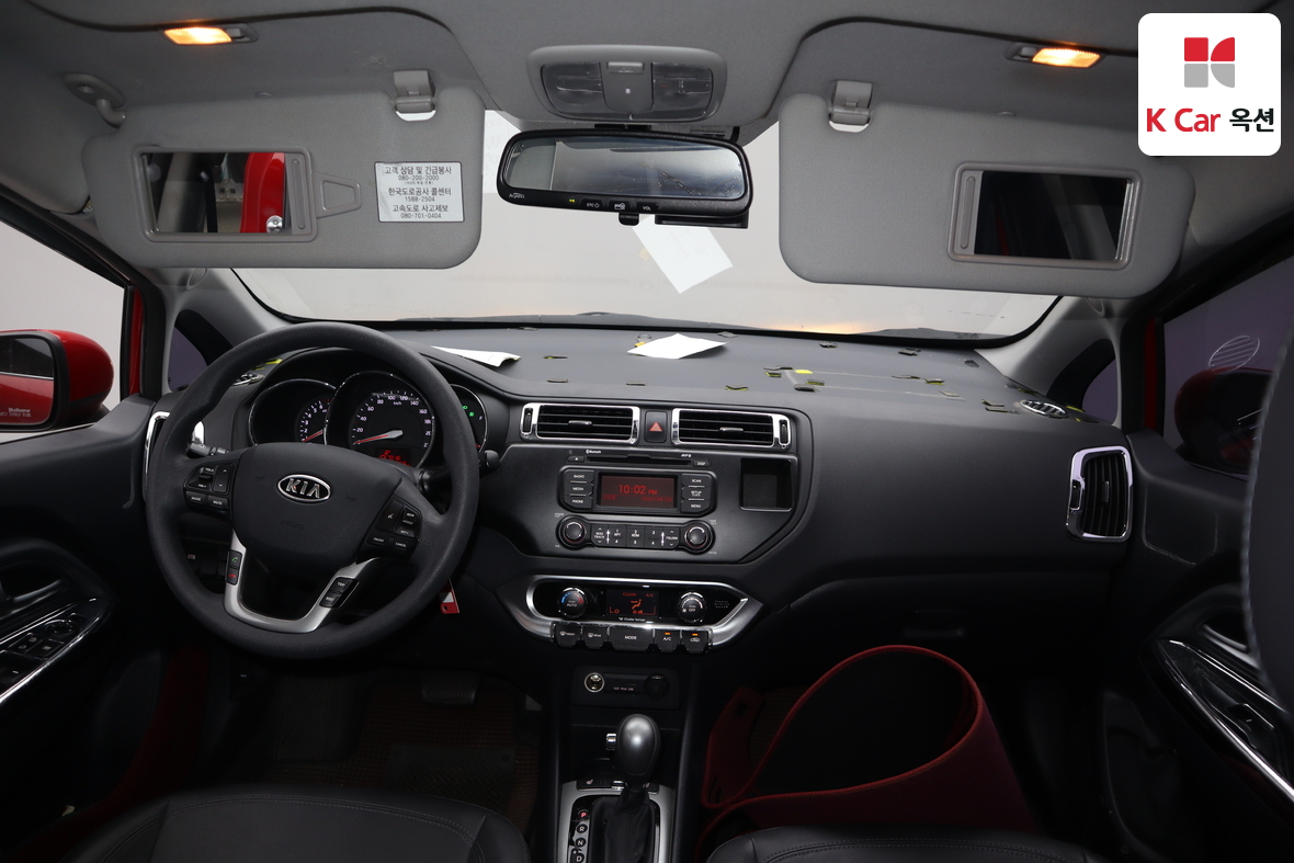 Kia Pride - 3