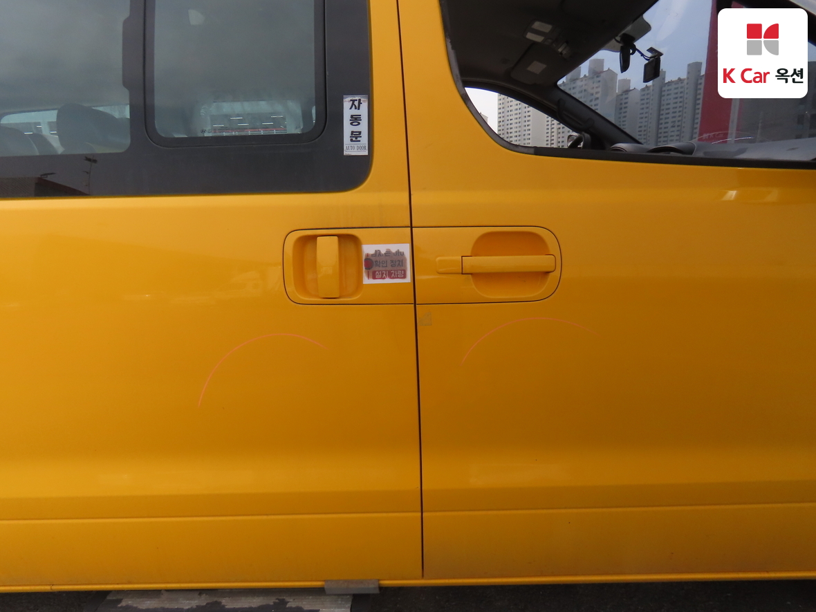 هيونداي جراند ستاريكس 2019 - صورة 37