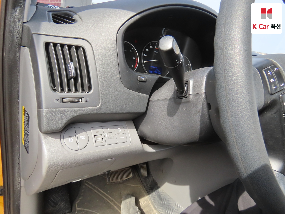 هيونداي جراند ستاريكس 2019 - صورة 9