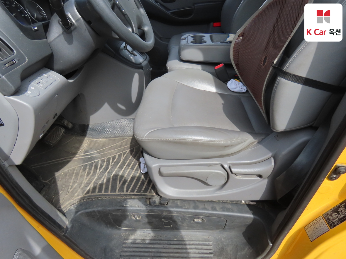 هيونداي جراند ستاريكس 2019 - صورة 17