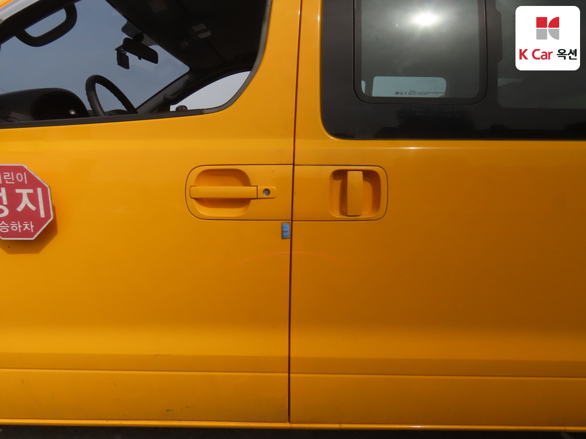 هيونداي جراند ستاريكس 2019 - صورة 34