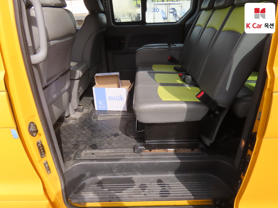 هيونداي جراند ستاريكس 2019 - صورة 22