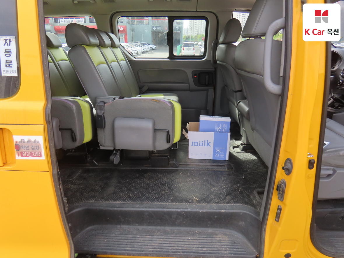 هيونداي جراند ستاريكس 2019 - صورة 25