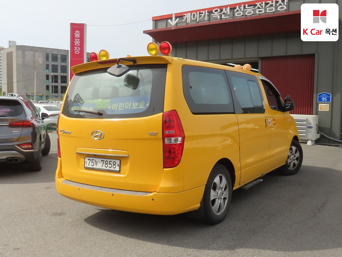 هيونداي جراند ستاريكس 2019 - صورة 2