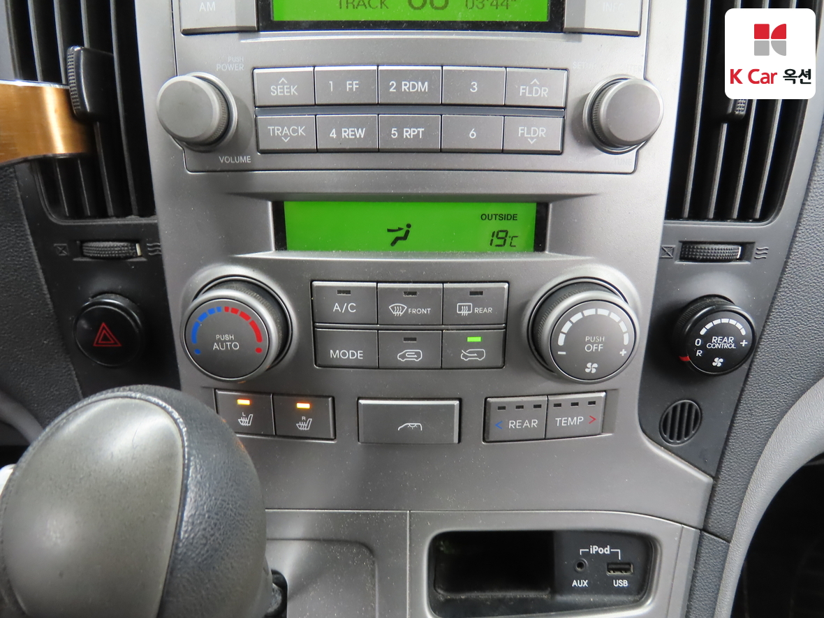 هيونداي جراند ستاريكس 2011 - صورة 15