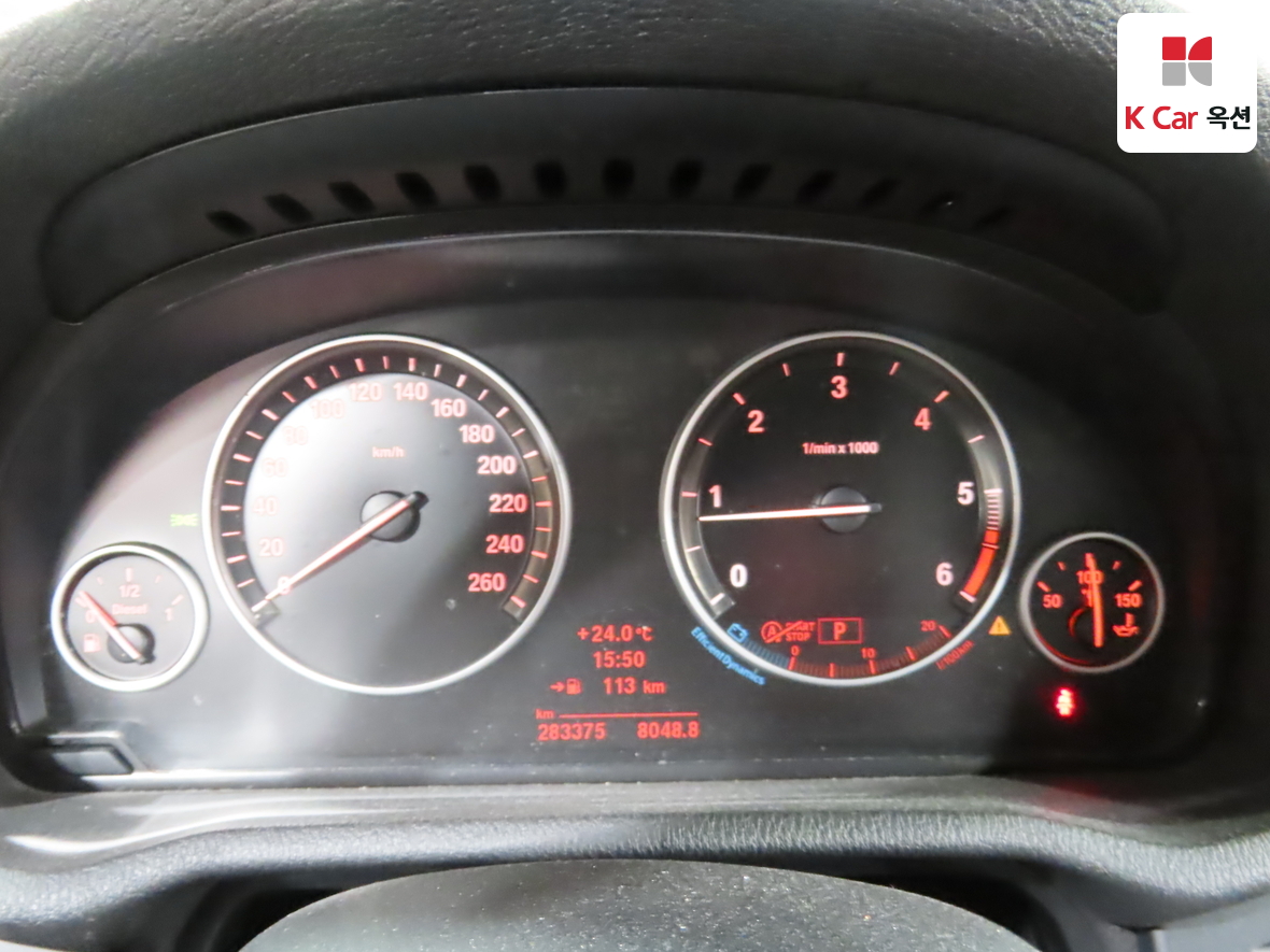 BMW X3 - 5