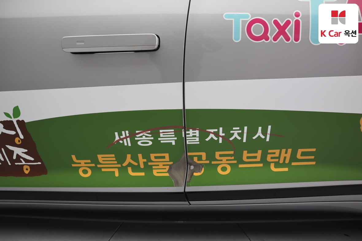 Hyundai Grandeur - 42