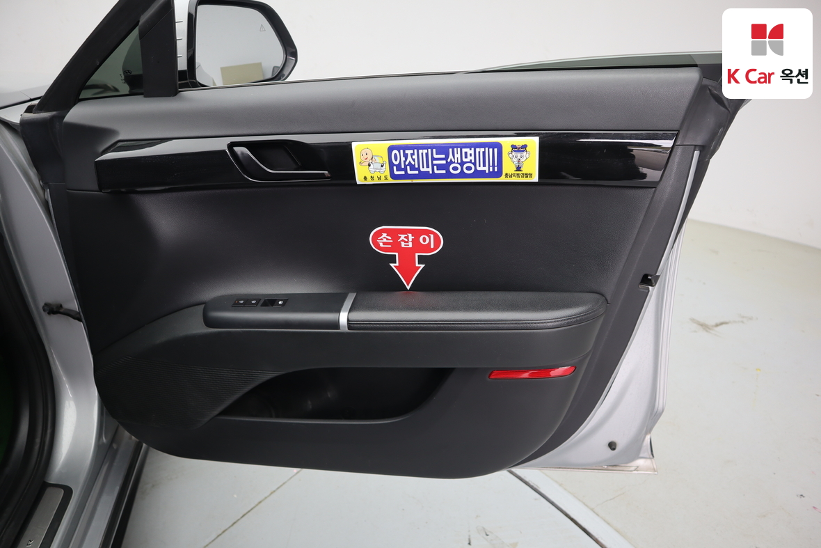 Hyundai Grandeur - 29