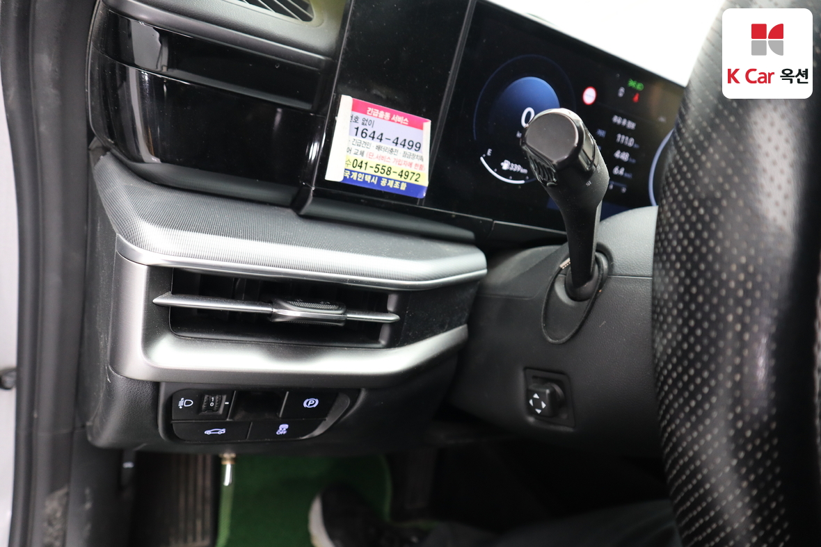 Hyundai Grandeur - 9