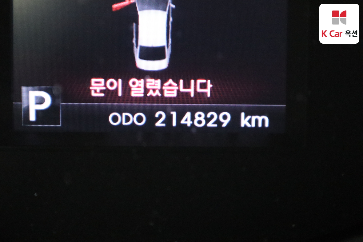 Kia K7 - 4