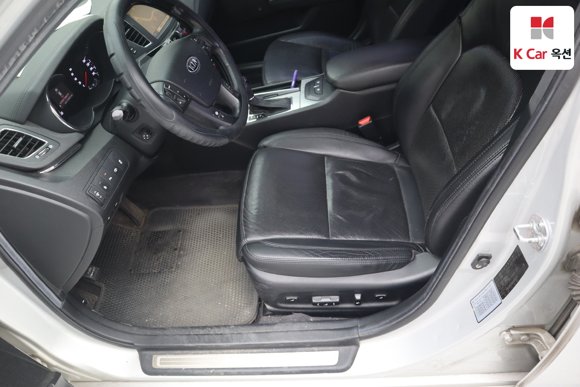 Kia K7 - 20