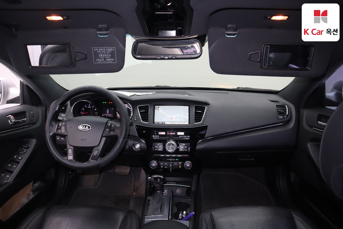 Kia K7 - 3