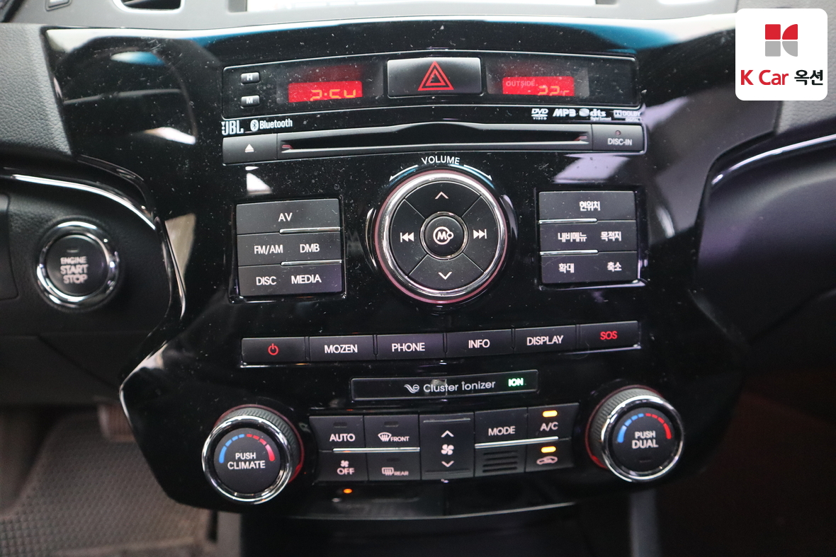 Kia K7 - 14