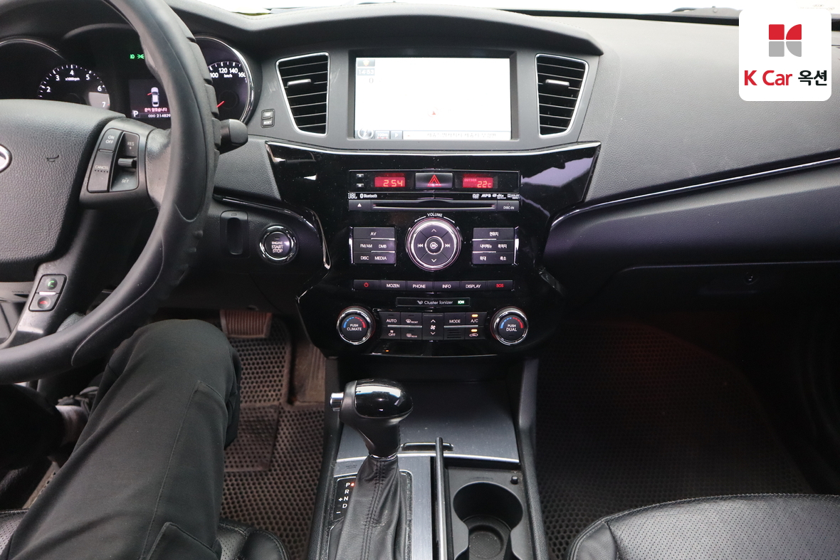 Kia K7 - 6