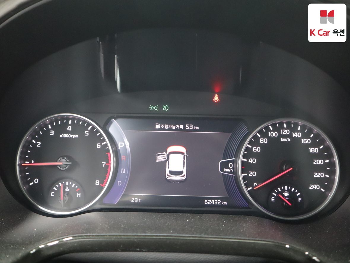 Kia Seltos 2023 - Image 5