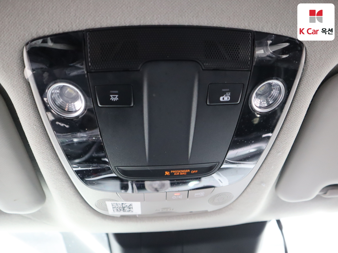 Kia Seltos 2023 - Image 12