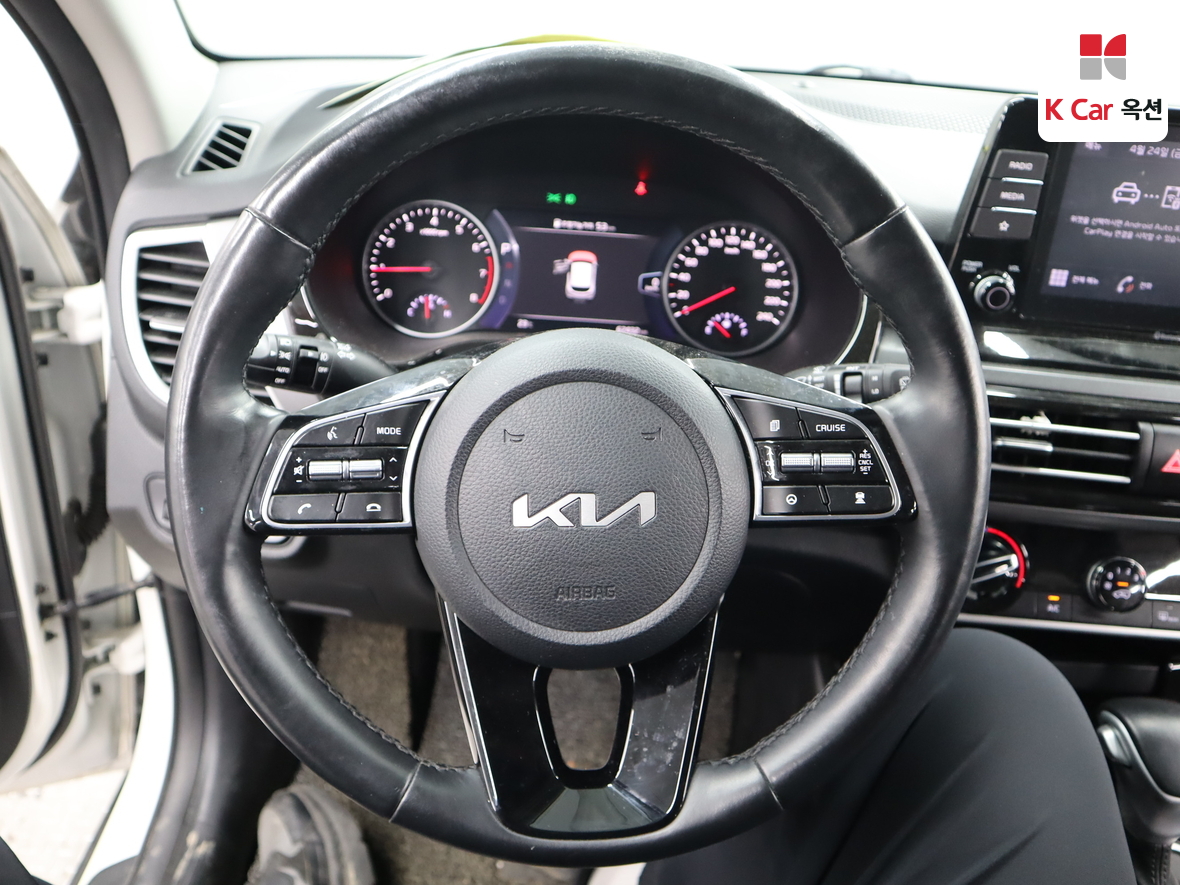 Kia Seltos 2023 - Image 10
