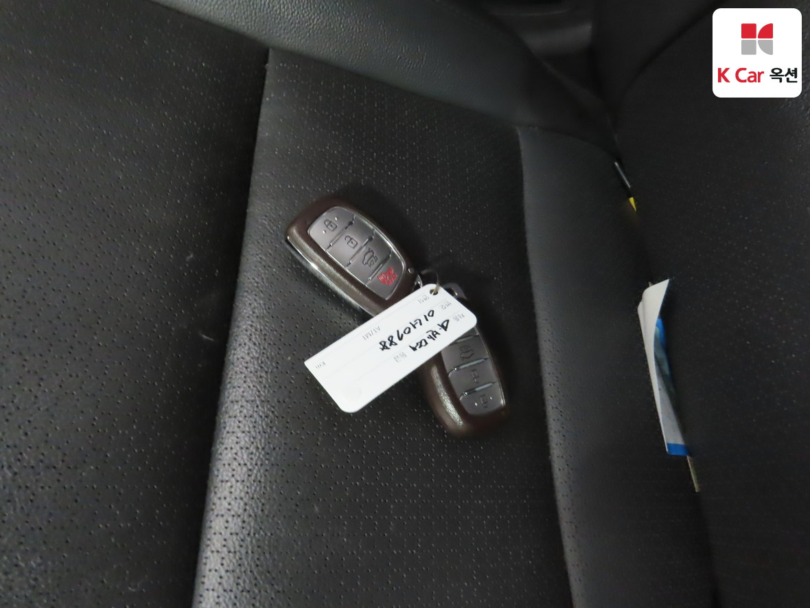 Hyundai Elantra 2017 - Image 18