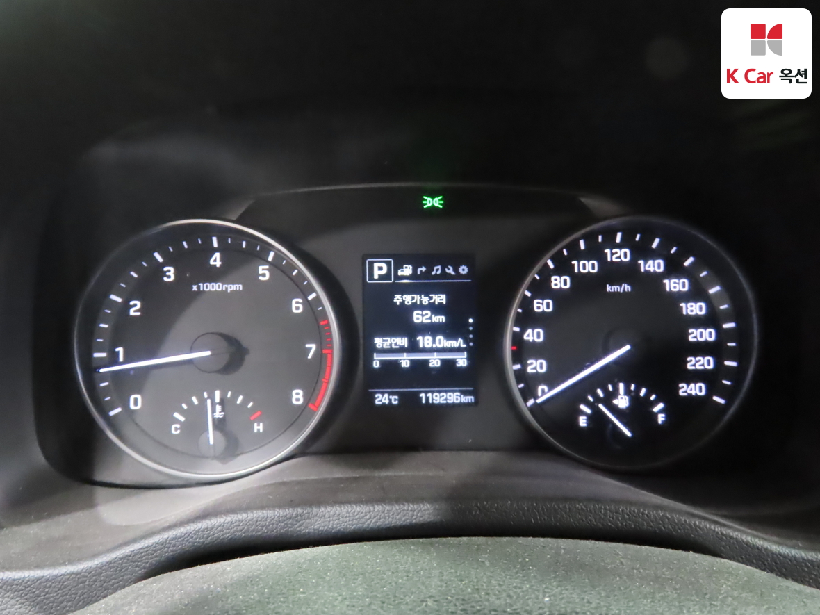 Hyundai Elantra 2017 - Image 5