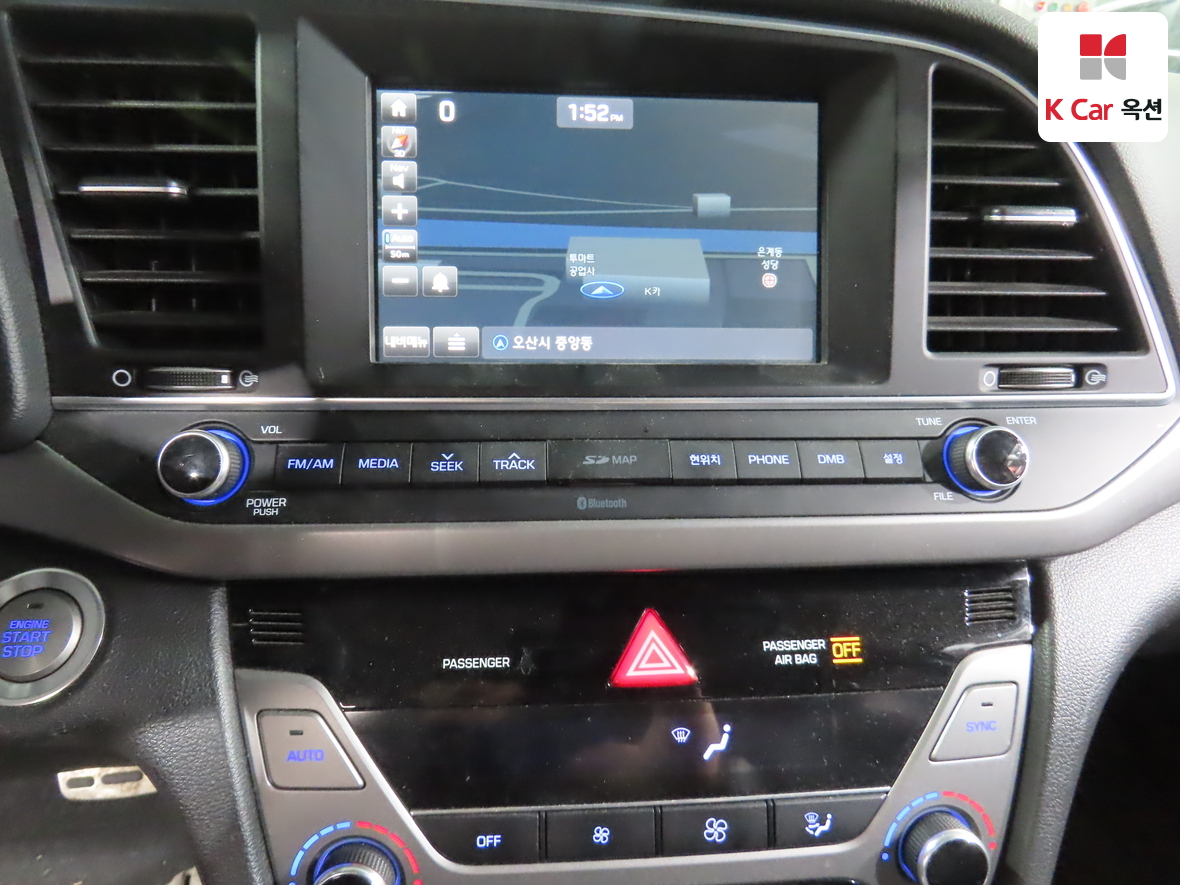 Hyundai Elantra 2017 - Image 15