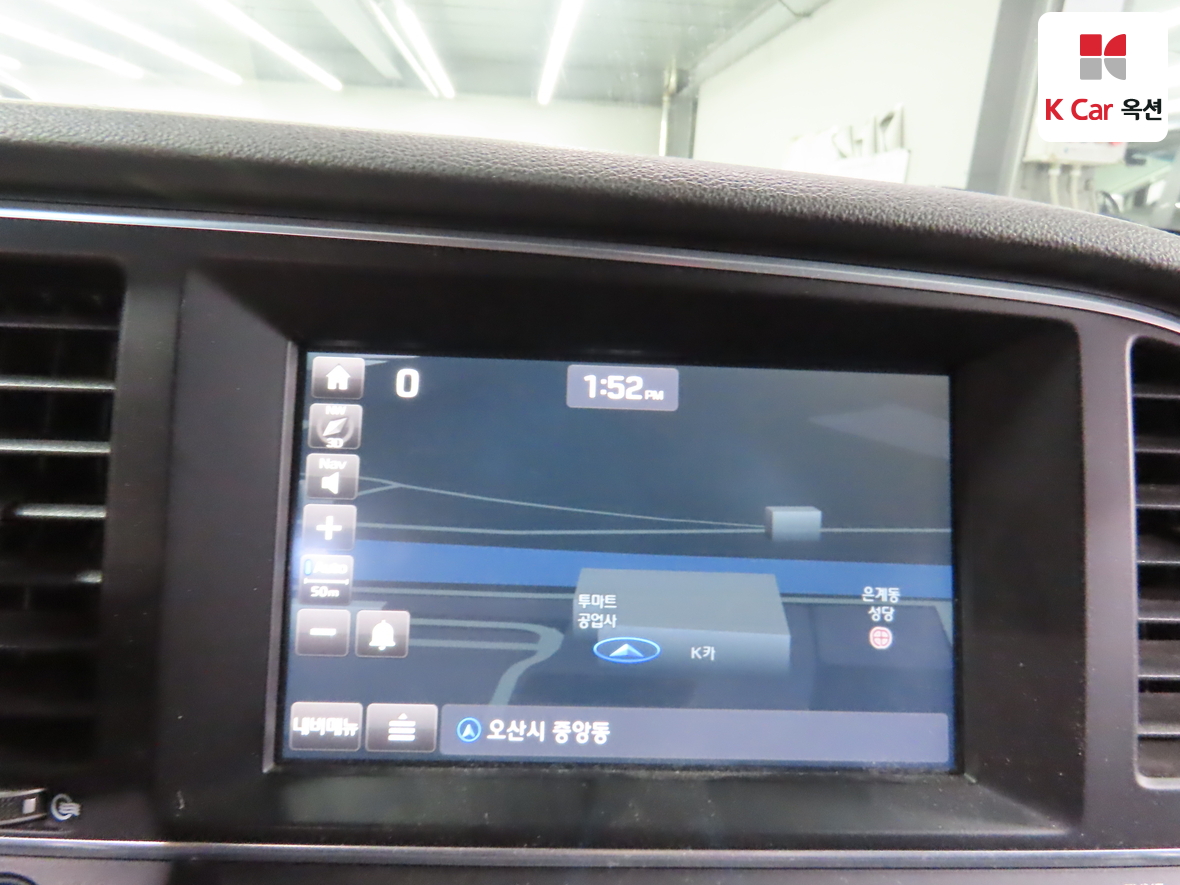 Hyundai Elantra 2017 - Image 14