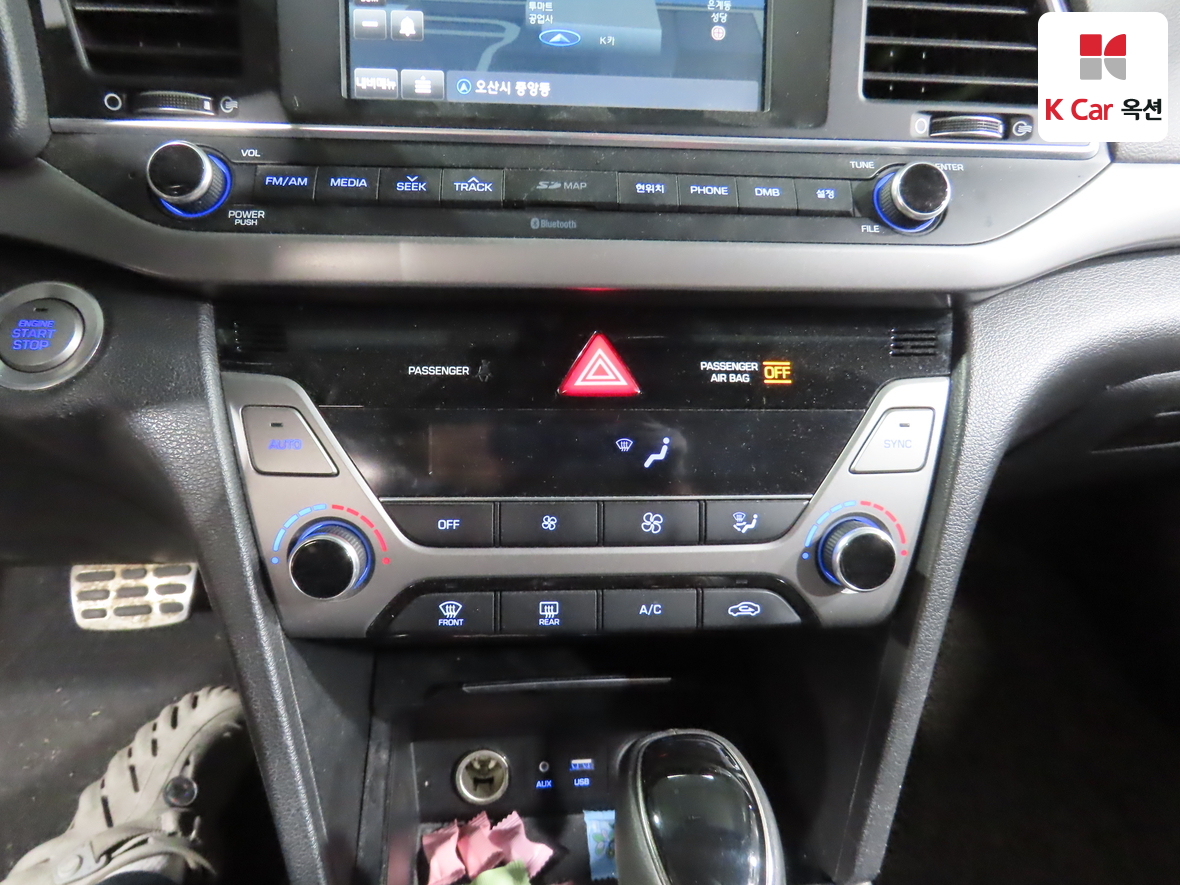 Hyundai Elantra 2017 - Image 16