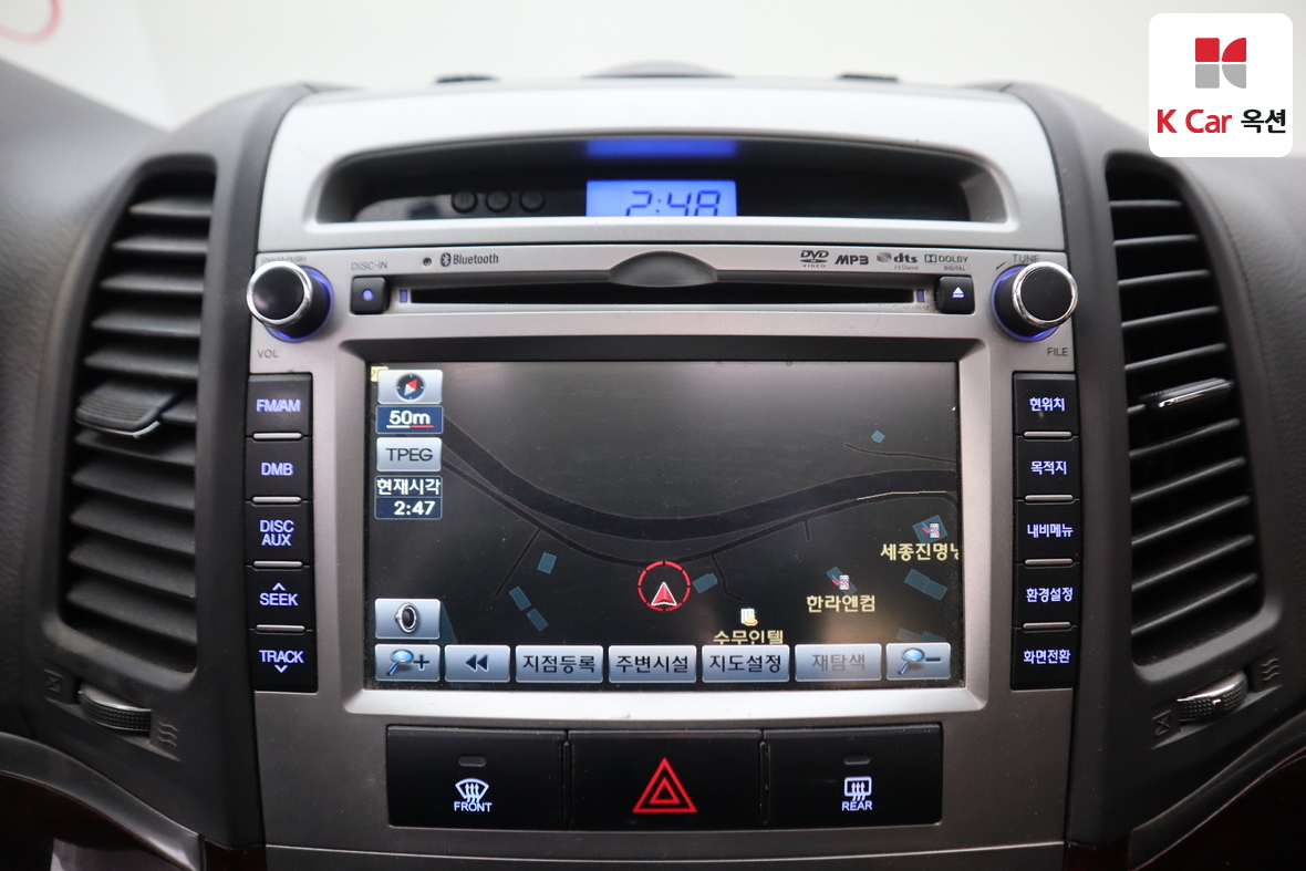 Hyundai Santa Fe - 14