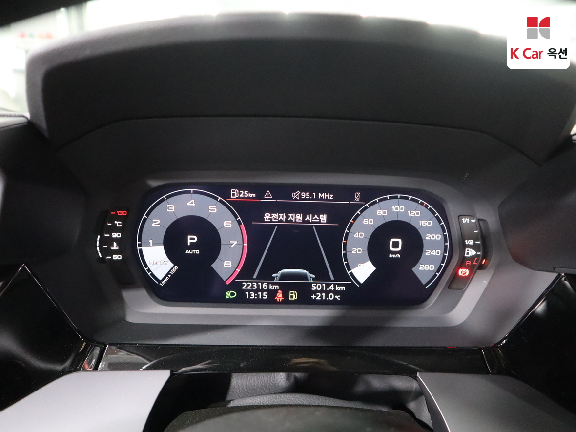 Audi A3 - 5