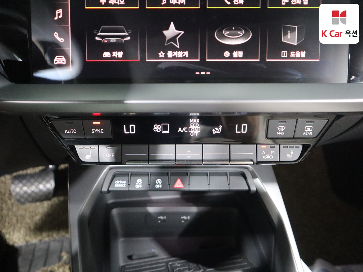 Audi A3 - 15