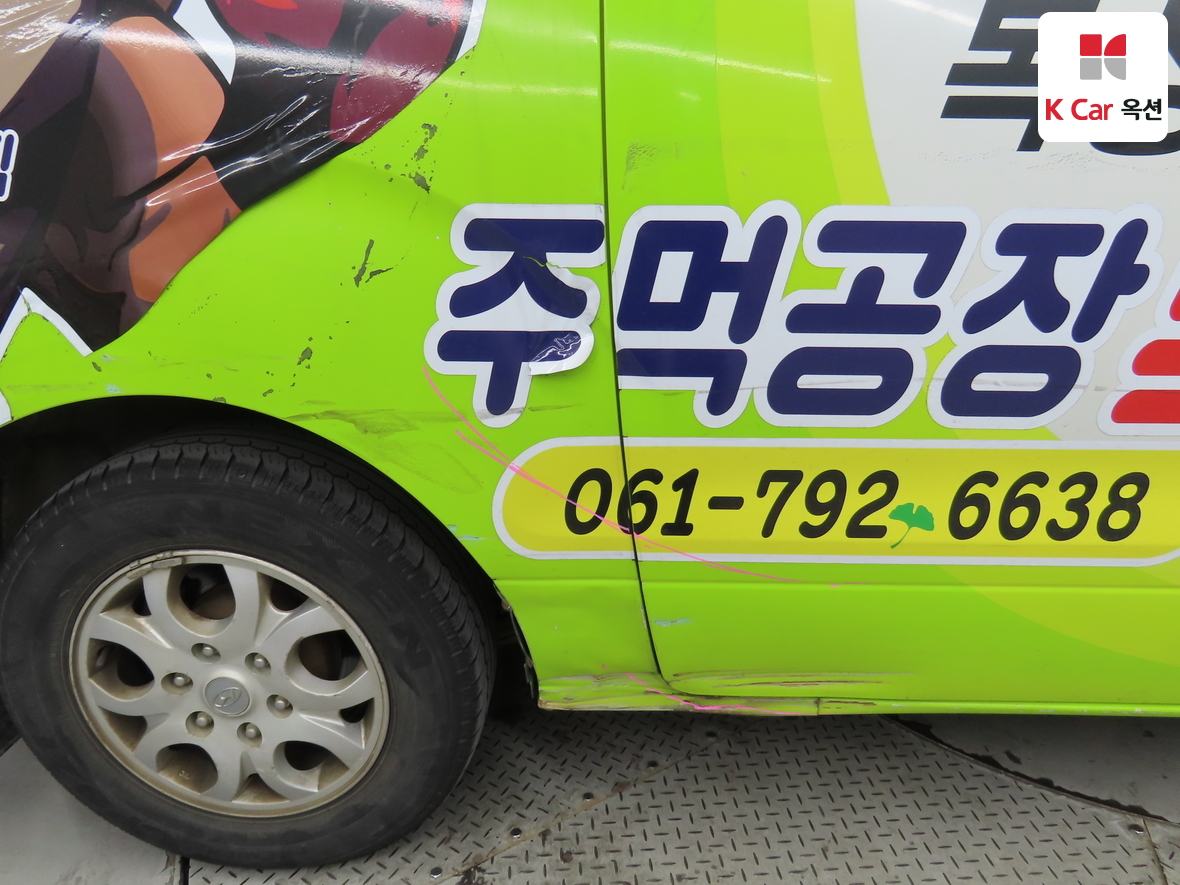 Hyundai Grand Starex - 42