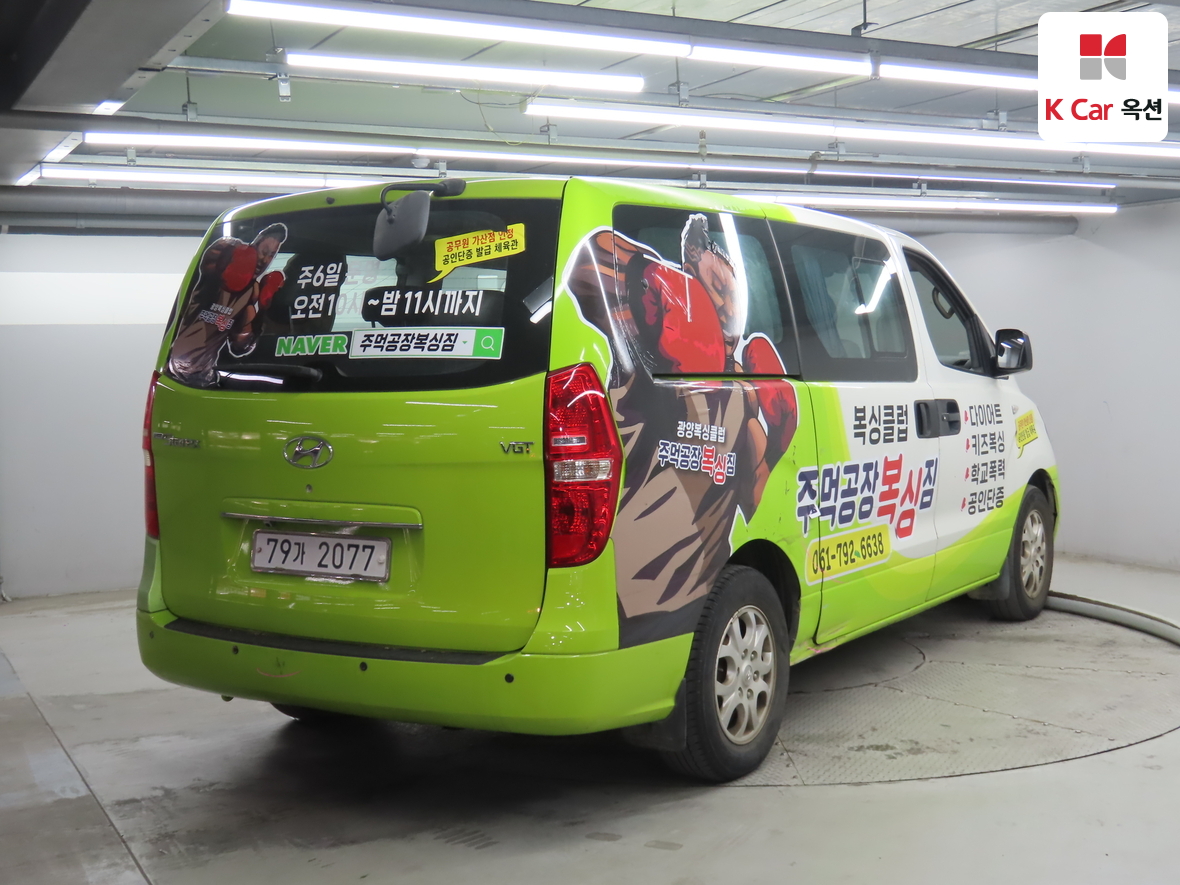Hyundai Grand Starex - 2