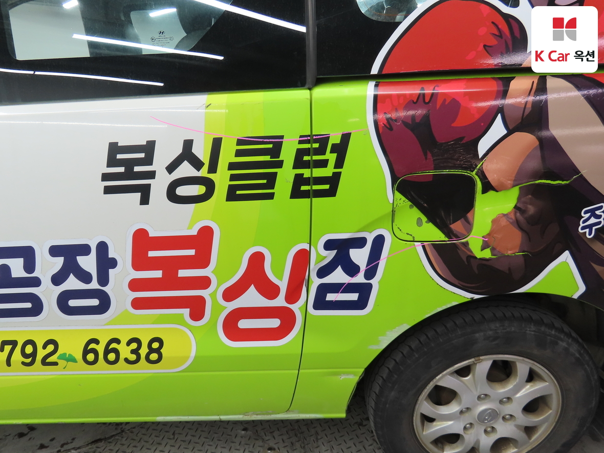 Hyundai Grand Starex - 39