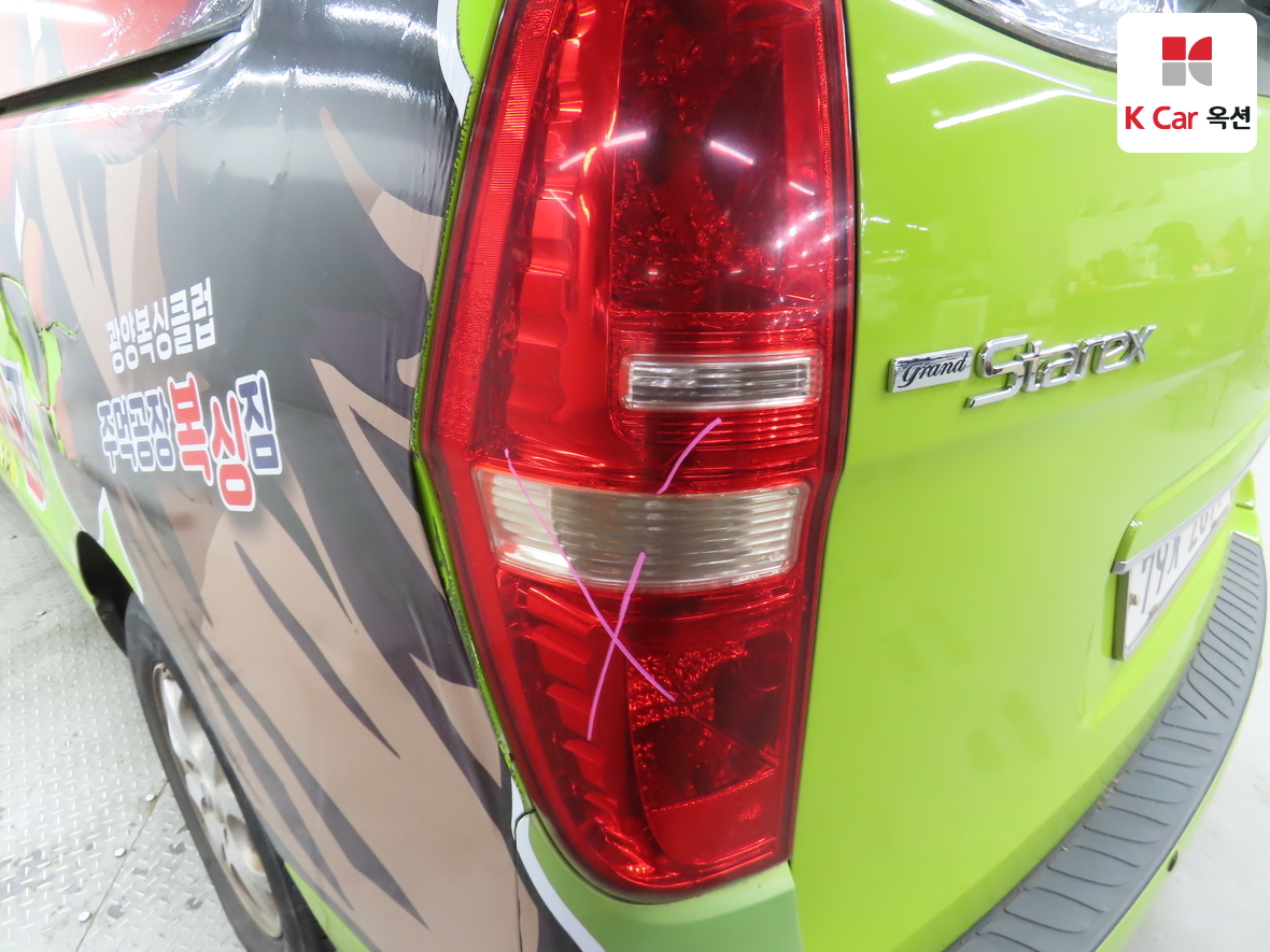 Hyundai Grand Starex - 40