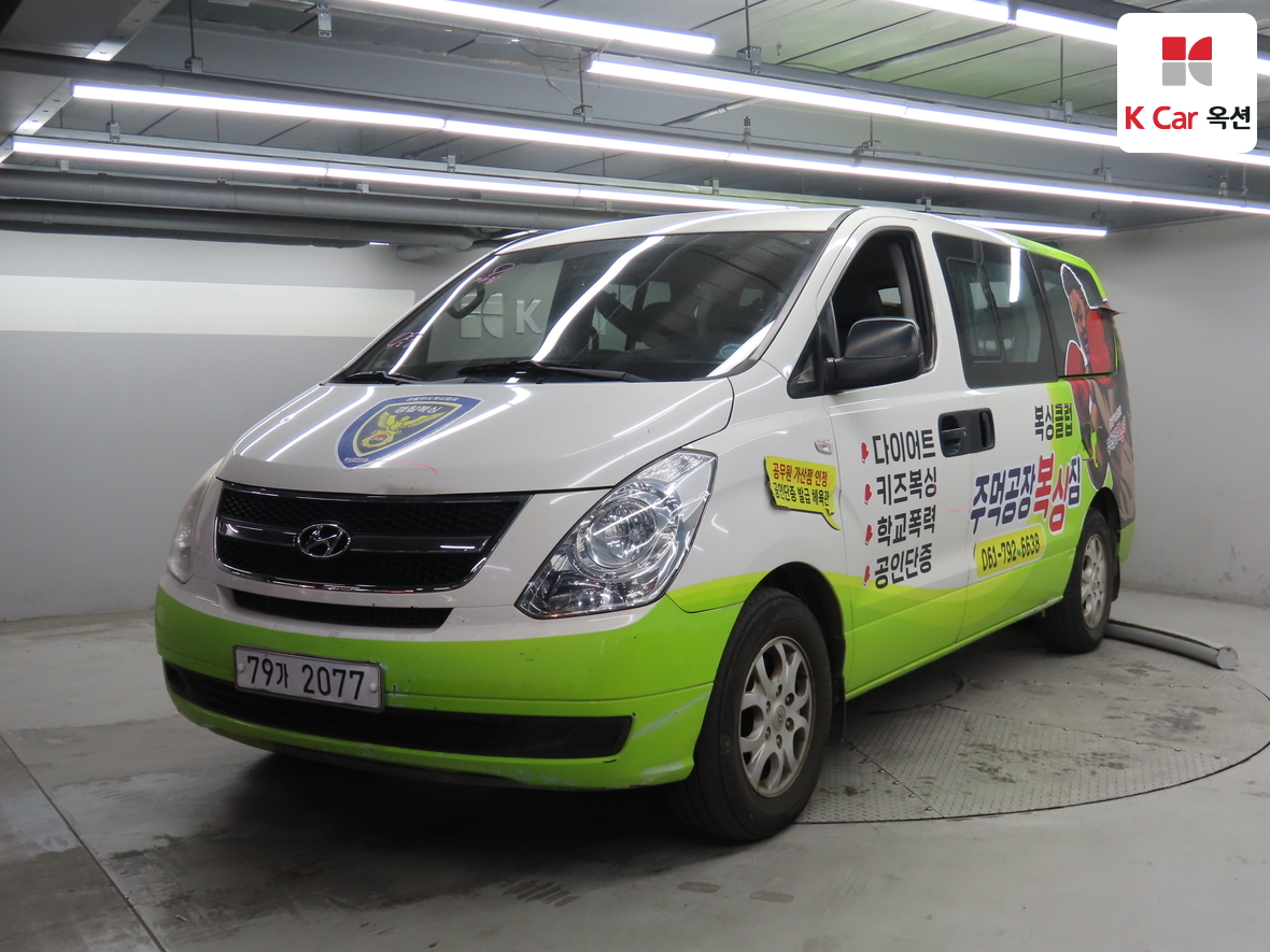 Hyundai Grand Starex - 1