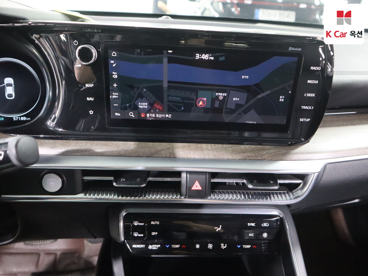 Kia K5 - 6